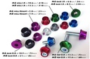 Aluminum Cap Screw Washer