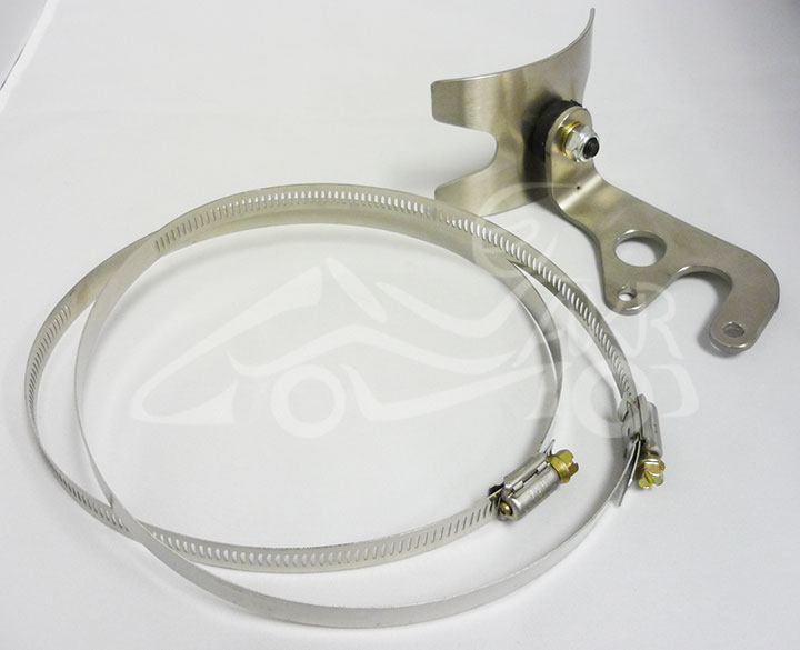 Hegar Shifter Pipe and/or Silencer Mount - CLEARANCE