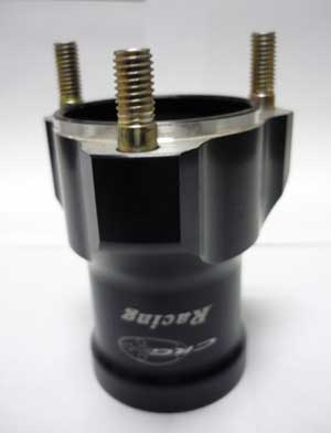 CRG Front Wheel Hub 100cc/17mm Bearing