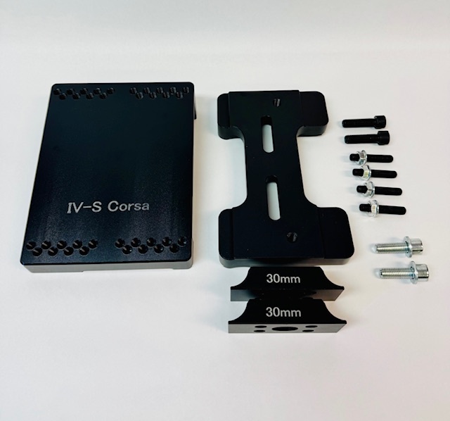 Universal 4-Stroke Motor Mount