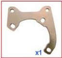 CRG, Rear Brake Caliper Plate 3H 195mm