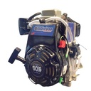 Tillotson TPP-105R Kid Kart Engine (Ages 5 to 7)